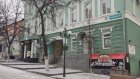 История Пензы: Немец Клотш открыл на Московской, 34, женское кафе
