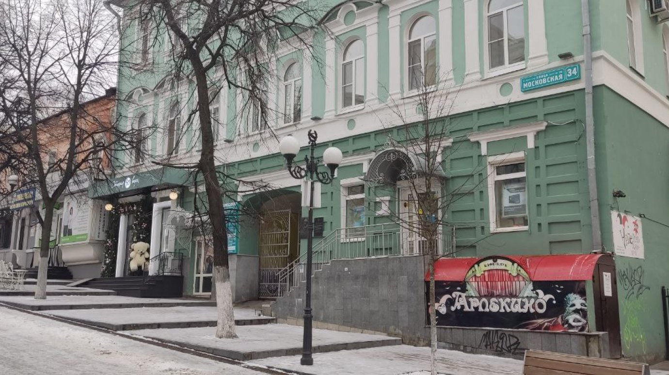 История Пензы: Немец Клотш открыл на Московской, 34, женское кафе