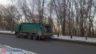 В Кузнецке 1 и 2 января не будут вывозить мусор