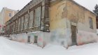 Дом на Красной внесли в единый реестр памятников России