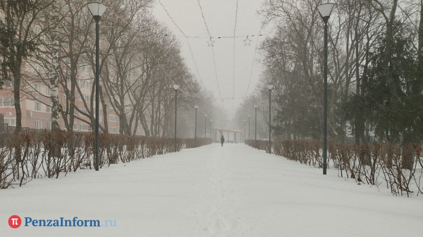 13 января пензенцам стоит одеться теплее перед выходом на улицу