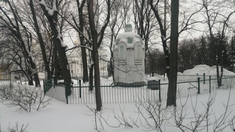 Совершенно не важно куда жизнь тебе занесет. Совершенно не важно куда жизнь тебе занесет
