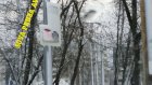 Движение вслепую: в Пензе секции светофоров залепило снегом