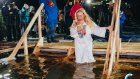 «Термодом» вновь организует крещенские купания в Спутнике