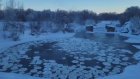 Житель Сурска поделился кадрами ледяных «блинов» в реке