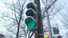 В Арбекове из-за пробок изменили режим работы светофоров
