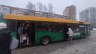 «Ехала не держась, дверь потеряла»: пензенцев подвел автобус № 130
