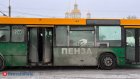 В Пензе водитель автобуса № 70 искупил вину перед юным пассажиром