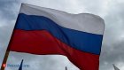 Флаг России предложили вывешивать над детсадами, вузами и колледжами