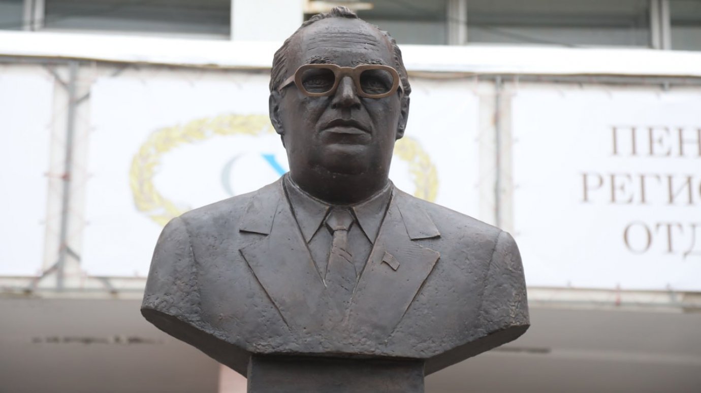 В Пензе открыли бюст советского деятеля Георга Мясникова
