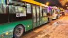 В Пензе хотят вести учет оплаты проезда в общественном транспорте