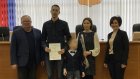 В Пензе молодым семьям вручили 20 сертификатов на жилье