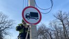 В Пензе грузовикам запретили ездить по участку ул. Зеленодольской