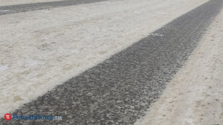 На строительство дорог на ГПЗ направят еще около 3 млн рублей