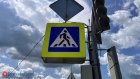 Светофор на перекрестке Володарского и Кураева оставят мигать желтым