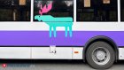 Зареченский автобус временно изменит маршрут