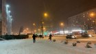 Синоптики пообещали пензенцам морозную ночь на 24 февраля