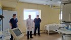 В пензенской больнице открыли новую рентген-операционную