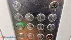 Депутат попросил отключить лифты в домах некоторых пензенцев