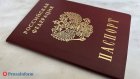 Российского военного в зоне СВО от смертельного ранения спас паспорт