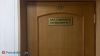 В Пензенской области 94 человека осудили за сексуальные преступления
