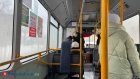 В Петербурге пропавшую 12-летнюю девочку нашли в автобусе под психотропами