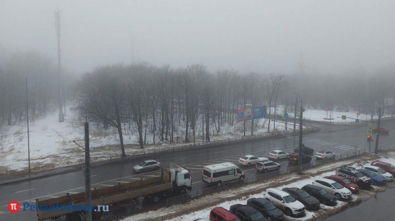 26 марта в Пензенской области будет туманно