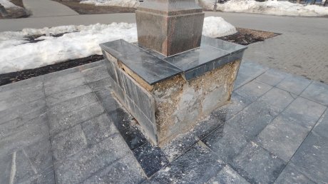 В Пензе снова разрушился постамент памятника М. Ю. Лермонтову