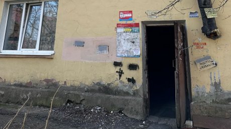 Пензячка: Дом на улице Фрунзе разваливается
