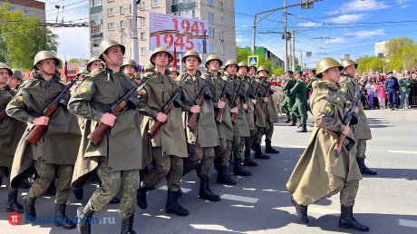 В России объяснили отмену парадов Победы 9 Мая в нескольких регионах