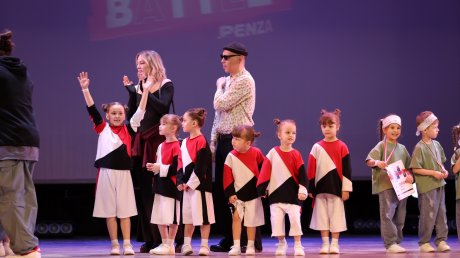 При поддержке «Рисана» в Пензе провели соревнования танцоров