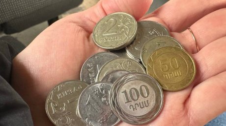 В пензенской маршрутке пассажирке дали сдачу армянскими монетами