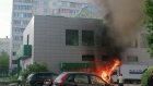 Соцсети: В Арбекове дети устроили пожар у бывшего отделения банка
