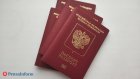 Россиянам объяснили «лавинообразный» рост изъятия паспортов на границе