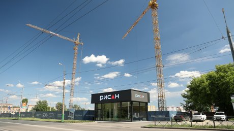 «Рисан» открыл новый офис продаж на улице Карпинского