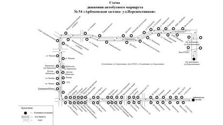 В Пензе изменился маршрут автобусов № 54