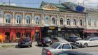 История Пензы: Мини-отель на Московской погружал в беспощадный русский быт