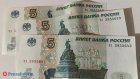 В России начали сомневаться в официальном курсе рубля