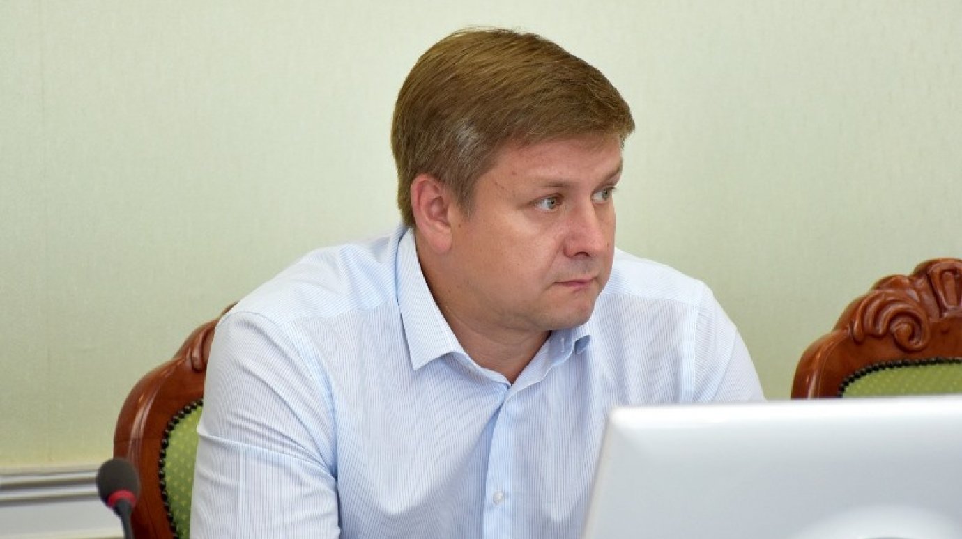 В Ленинском районе Пензы назначен глава администрации