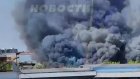 Густой черный дым над заводом в Пензе объяснили учениями