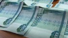Пензячка потеряла более 2 млн рублей, желая заработать на криптовалюте