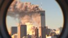 Опубликовано новое видео с терактов 11 сентября. Оно затерялось на 23 года