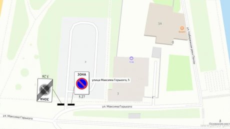 1 августа в центре Пензы перекроют 2 улицы