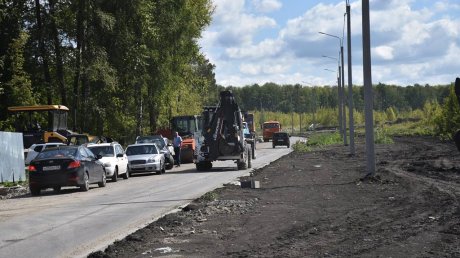 В Заре почти готов участок новой дороги к школе