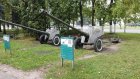 История Пензы: В городском сквере есть уникальная пушка Д-44