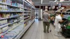 Правительство одобрило раздачу малоимущим продуктов с истекающим сроком годности