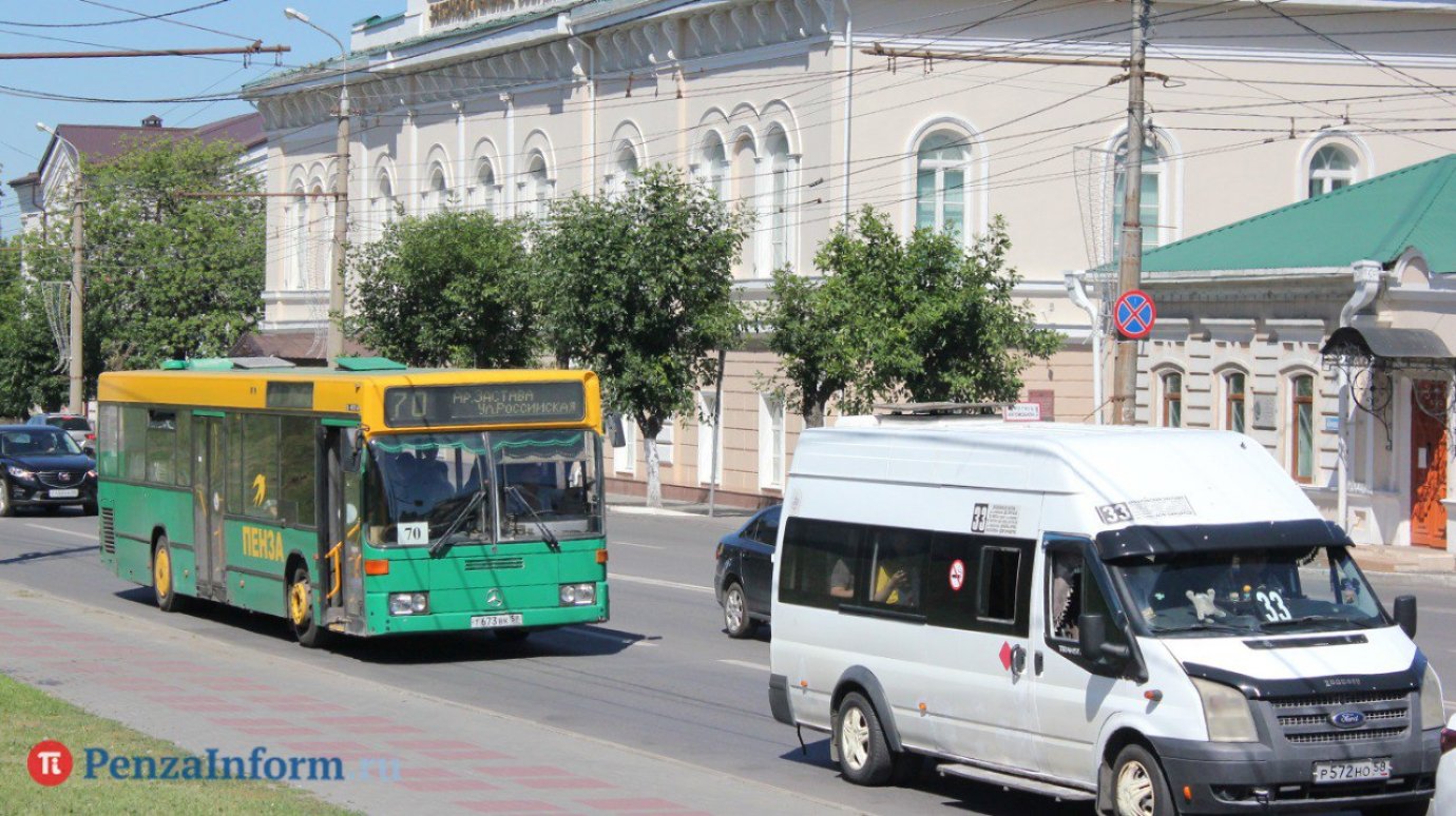 В Госдуме предлагают пересадить чиновников на автобусы