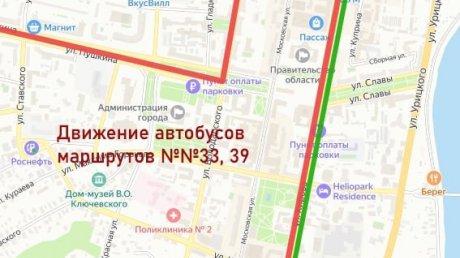 В центре Пензы изменилась схема движения общественного транспорта