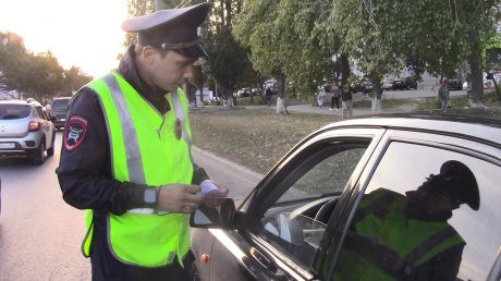 В Пензе наказали водителей и пешеходов-нарушителей