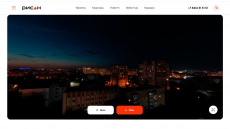 Узнать подробности о квартирах «Рисана» можно онлайн